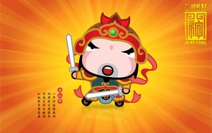 烏蘭察布市租賃有限責任公司