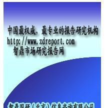 【單孔票據打孔機產品上下游產業鏈市場調研及發展趨勢研究報告】價格_廠家_圖片 -