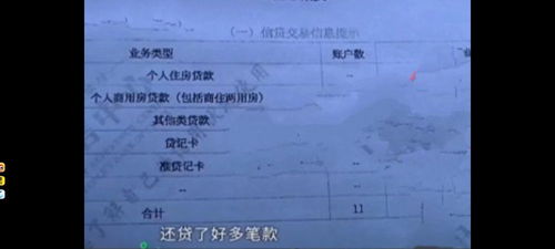 核酸檢測(cè)遇尷尬 身份被冒用，無(wú)奈求助票據(jù)信息咨詢(xún)服務(wù)